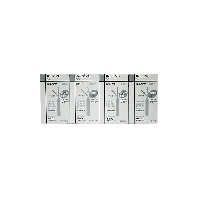 Kurtzer (Formerly Hereus) Luminent Interdental Brush, Flexible Type, 5 Pieces