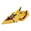 Ultraman DX GUTS Vehicle Guts Wing No. 1