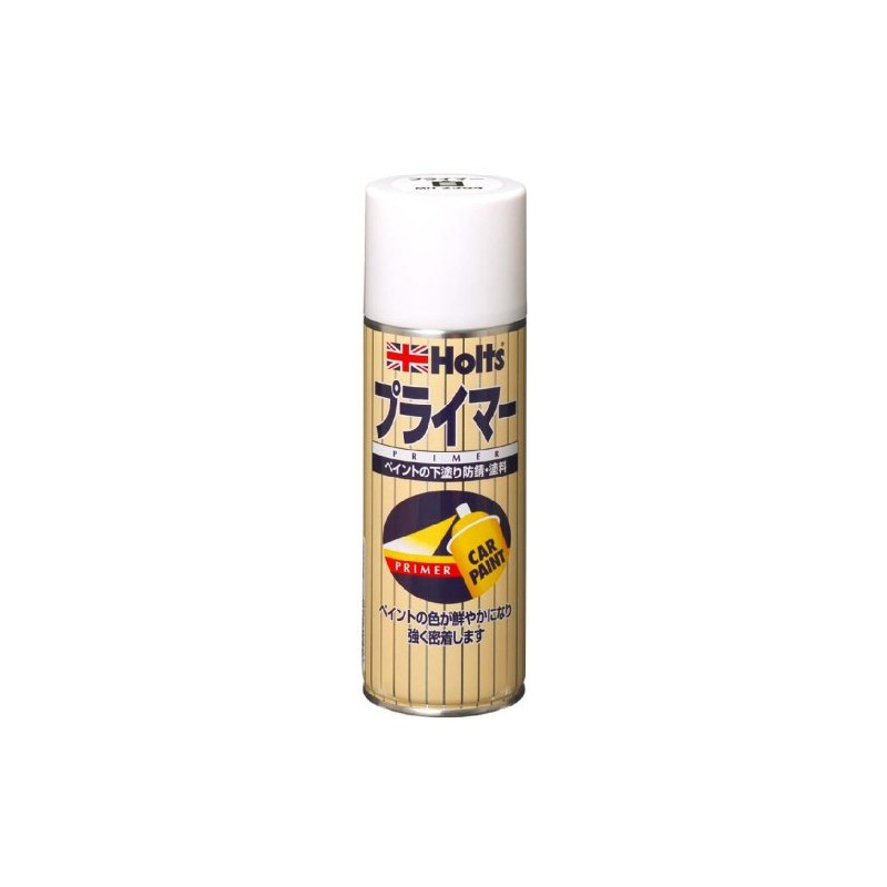 Holts MH2364 Primer Paint For Pre-Paint Undercoating, White, 14.2 fl