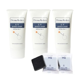 Dharma Medico UV Protect Cream (3 Bottles + 2 Mini Soaps)