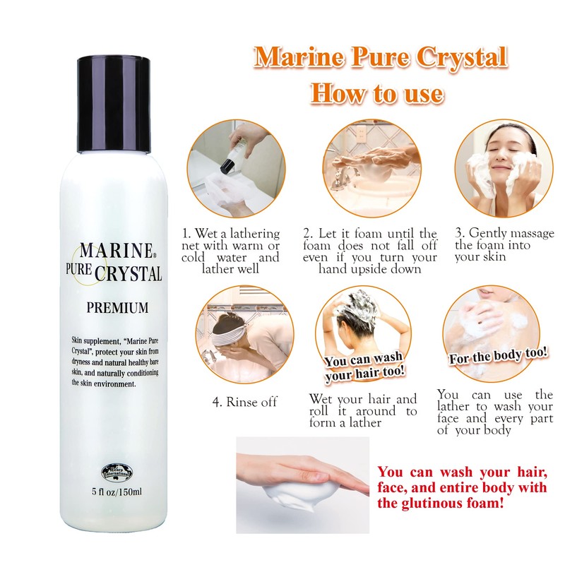 Medicated Marine Pure Crystal