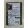 Trizen Foods Hakata Hanamikori Mentai Takana 3.5 oz (100 g)