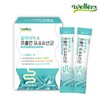 Welles Wellus Polycia Proline Breast Milk-Derived Probiotics / 3 Types of Lactobacillus Synbiotics 1 Box 2g x 30 packets 1-Month Supply / 웰러스 폴리시아 프롤린 모유유래유산균 /락토바실러스 3종 신바이오틱스1박스 2g x 30포 1개월분