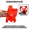 Charmoon Color Cones 16 pieces 23cm 4 colors with storage