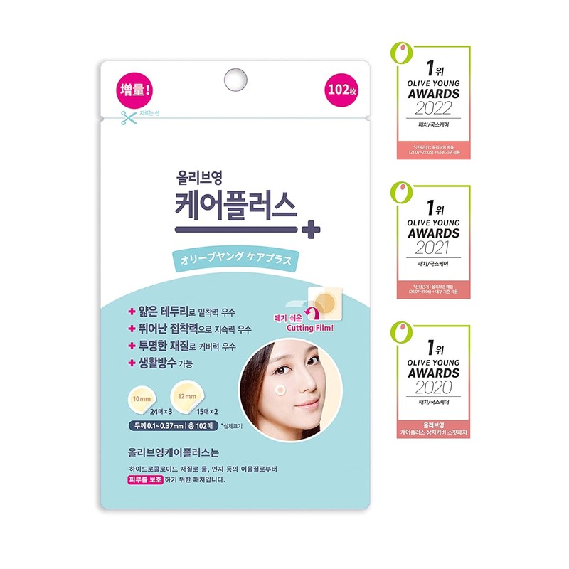  OLIVE YOUNG Care Plus Spot Patch, Pack of 102,