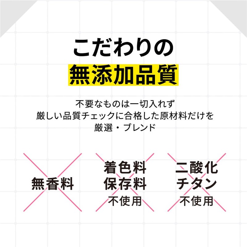 リポソーム ビタミンC 高吸収 持続型 VC リポソーム プラス 1ヶ月分 1000 mg