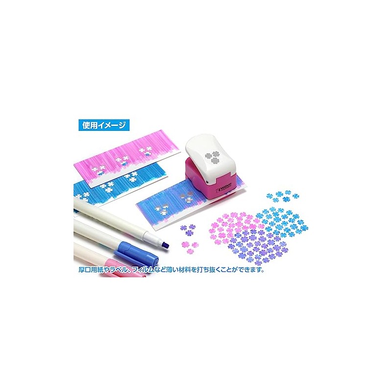 Wave Hobby Tool Series HT-418 HG Craft Punch, Hydrangea Hydrangea