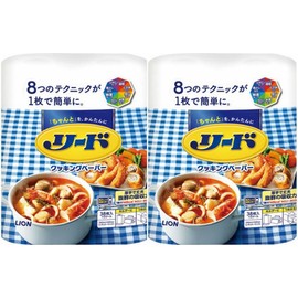 REED Healthy-Cooking Paper, Double Roll, 76 Sheets (38 Sheets x 2) x 2 Sets