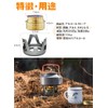 Alcohol Stove Burner, Single, Compact, Portable, Convenient, Lightweight, For Outdoor