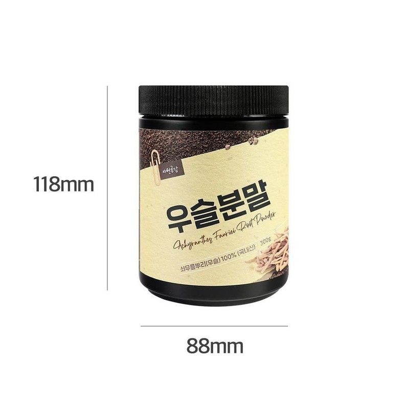 Two Son Herb 300g hyssop powder / 우슬가루 300g