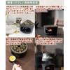 NGELOM Purifying Dish, White Sage, Palo Santo Saucer, Power Stone
