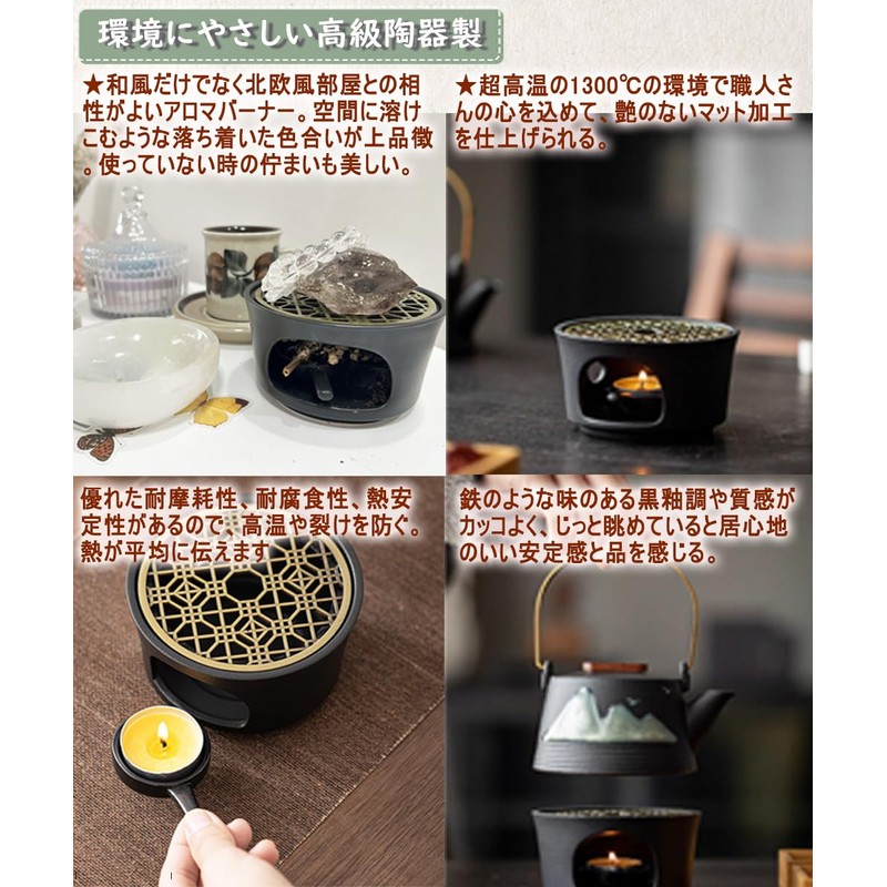 NGELOM Purifying Dish, White Sage, Palo Santo Saucer, Power Stone
