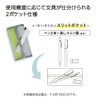 Kokuyo F-VBFF 280CM Pencil Case, Slish, Silver Gray, Set of