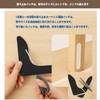 Garrdeen Anti-Slip Sheet-16 PCS