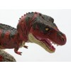 Tyrannosaurus Bobblehead (FDF-901)