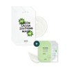 MEONCELL MEIDEME Green Salvia Soothing Mask 5 sheets NONE /