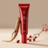 Marchen Merhent [Dual Function: Anti-wrinkle & Whitening] 1+1 Red Ginseng