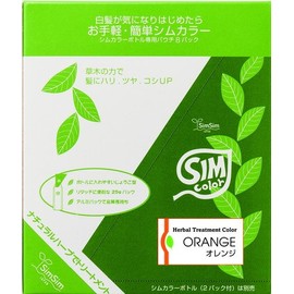 SimSim (Simsim) handy simple shim color Extra (EX) 25g 8 bags Orange