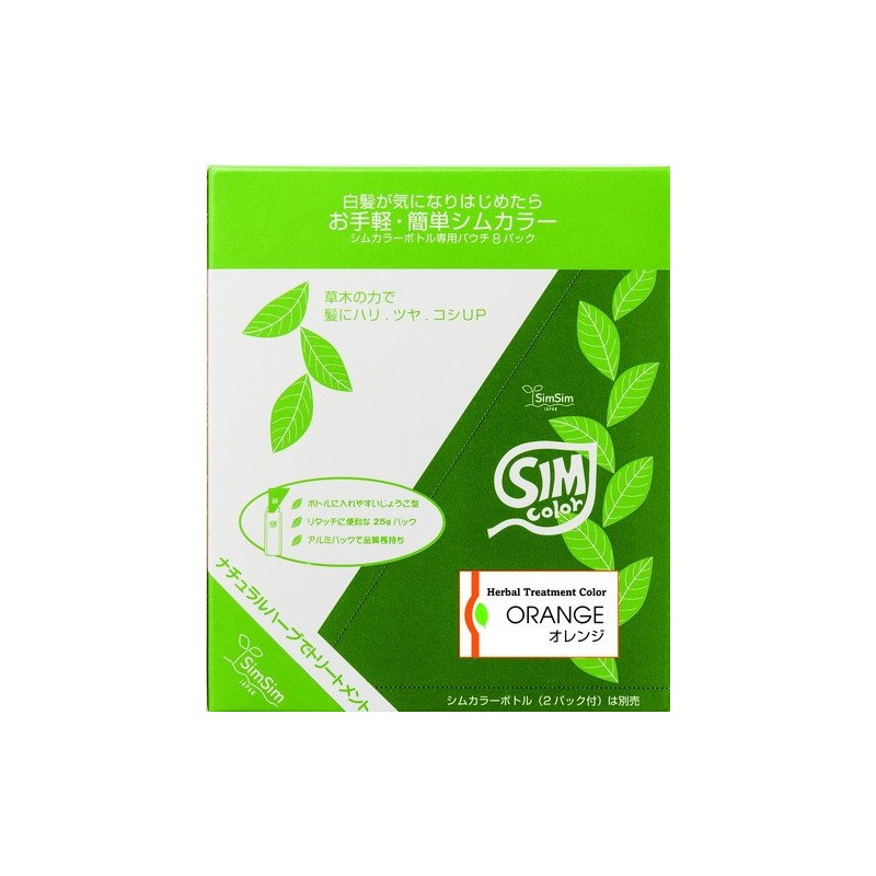 SimSim (Simsim) handy simple shim color Extra (EX) 25g 8