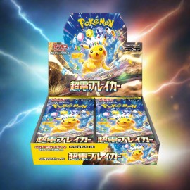 Pokémon Japanese Super Electric Breaker Sealed Booster Box US Seller Ships ASAP