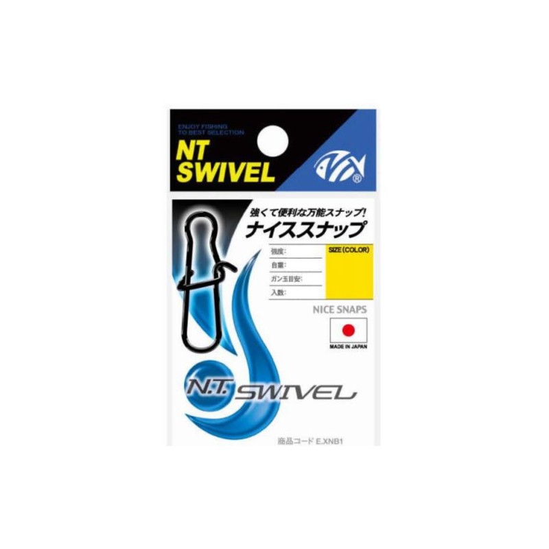 NTスイベル(N.T.SWIVEL) ナイススナップ ステンレス #2