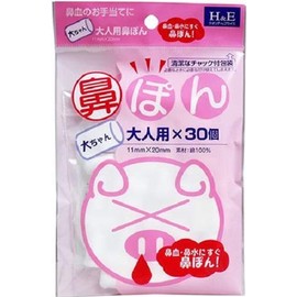 【まとめ買い ｘ6袋】 鼻ぽん 大ちゃん 大人用 ３０個入