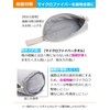 Lunchichi Plastic Bottle Holder, Cold Insulation, Double-Sided Aluminum Material, For