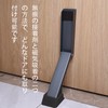 Giralda Door Stopper, Entrance Entrance Door, Magnet, Door, Stopper Door,