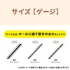 From da Phactory Surgical Stainless Steel Series Pearl Labret, 14