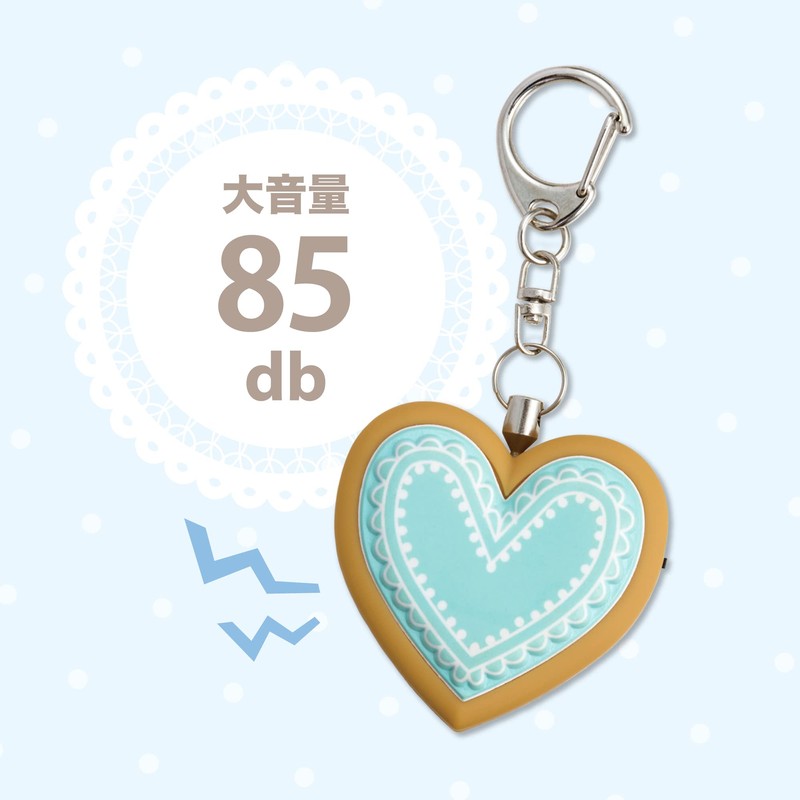 アスカ 防犯ブザー アイシングクッキー 引き抜けないタイプ ブルー GE080B 44×20×42mm
