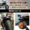 PIENSE Motorcycle Turn Signal, 4-Piece Set, Universal, Black, Bullet Type,