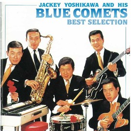 ジャッキー吉川とブルーコメッツ ベストセレクション