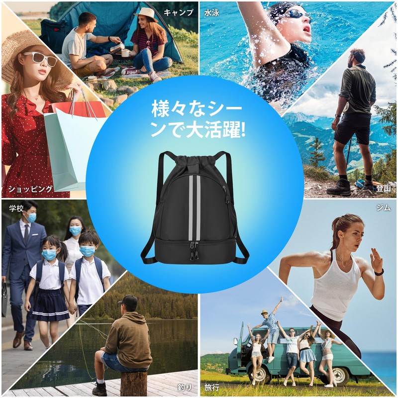 Ninonly Knapsack, Gym Sack, Large Capacity, Waterproof, Lightweight, Foldable, Separate