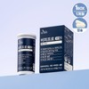 The Day Probiotics for Intestinal Health: Bififro 10 Billion Lactic