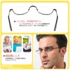 [REAVEE] 老眼鏡 ハーフフレーム 半月型 メタル 薄型 軽量 男女兼用 おしゃれ ケース付き