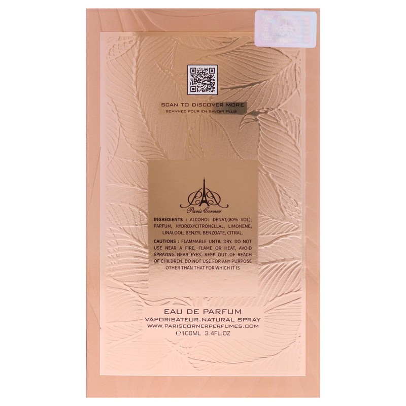 Qissa - Delicious by Paris Corner for Women - 3.4