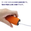 MOCUU Compatible Case, Ilma-One Compatible Case, Ilma-One Compatible Case, Case