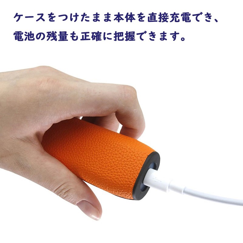 MOCUU Compatible Case, Ilma-One Compatible Case, Ilma-One Compatible Case, Case