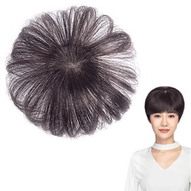 Partial Wig Hair Piece Top of Head 100% Human Hair Point Wig, Top Cover, Hair Cover, Straight Short, Hair Whorl, Realistic Hair Enhancement, Increased Thin, Volume Up, Increased Hairline, Extra Wig,