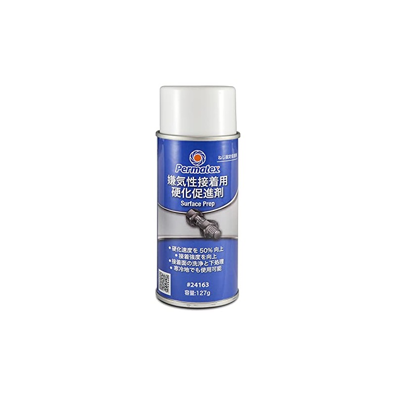Permatex 24163 Surface Prep Activator for Anaerobics, 4.5 oz., 4.5