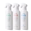 Nature Republic 네이처리퍼블릭 매끈매끈 때 샤워 300ml (코튼/복숭아/피톤치드) - [피톤치드] Nature Republic Smooth Exfoliating Shower 300ml (Cotton/Peach/Pine Tree Extract) - [Pine Tree Extract]