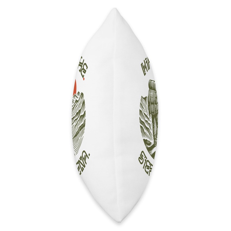 Mountaineering - Sierra Morena Throw Pillow