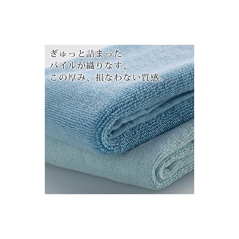 Petite Bath Mat "Hotel Resort" (Light Gray)