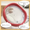 レック 底が汚れにくい クリア コップ (ピンク) 240ml BB-503