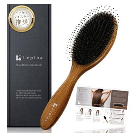 Lepina Hair Brush, Boar Hair, High Density Gentle Pin, Women's, Pig's Hair, Improved, Scalp Care, Anti-Static, Wooden, Luxurious, Lightweight, Gift for Women