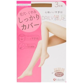 Fukusuke Daily Satisfying Zokchi Stockings, 3 Pairs Set, Women's, sour beige