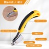 Staple Remover Staple Remover Staple Remover Multi-functional Manual Needle Removal