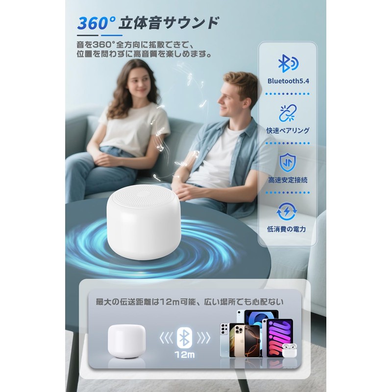 【Latest Model & Fully Waterproof】Bluetooth Speaker IPX7 Small Mini Portable