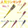 Temporary Tattoo Pen Henna Cone Color Cone Pen Ink Easy