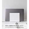 Yamazaki 4498 Slim Laptop Stand, White, Approx. W 6.3 x